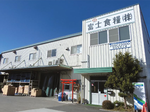 営業本部／桶川工場