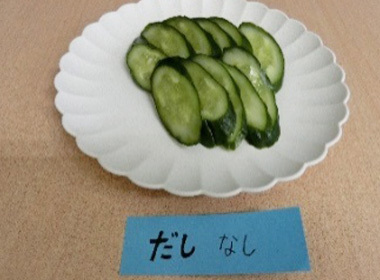 味は、ぬかの味が感じられ始めた感じ。 ただ若干しょっぱいかも！？