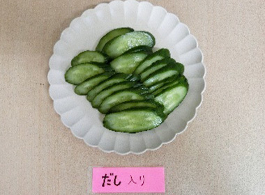 だしの味があまり感じられません