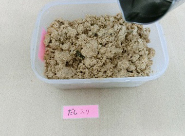 ぬるま湯もぬか床の様子を見ながら追加します  ぬるま湯　50㏄