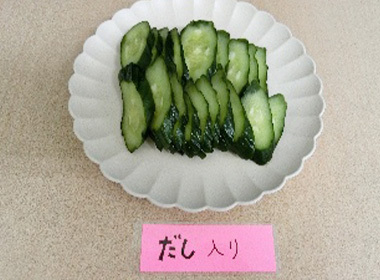 だしの味がしっかり染みておいしいぬか漬けになっています