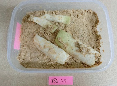 混ぜる前。 香りは、だしなしほど強くありません。
