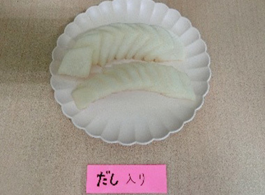 味のバラつきはあまり感じませんでしたが、漬かり方がイマイチでした。