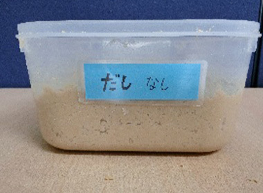 今日のぬか床を寝かせる前の様子