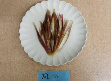 こちらのお味もイマイチ！？