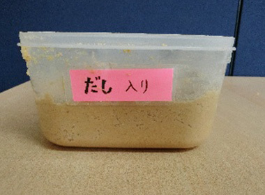 こちらもぬか床を寝かせる前の様子を記録として残しておきます。