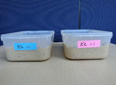 今日も2つのぬか床を外側から比較してみます。