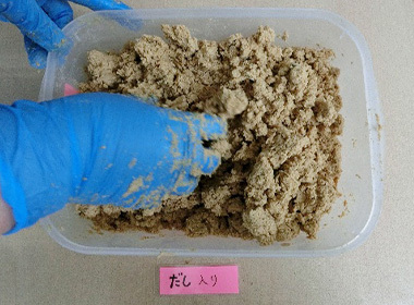 しっかりまぜまぜ ぐちゃぐちゃとした感じ。