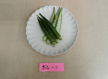 水分が多くどうなっているかと心配しましたが、だしの風味があり美味しく漬かっています。