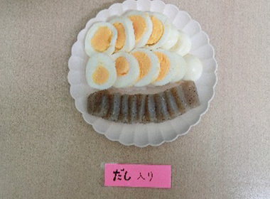 ゆで卵は、美味しくいただけましたが、だしの感じは感じられず塩味が強く感じられました。こんにゃくも美味しいんだけど・・・。やはりこちらももう少し漬けてみたかったかも！？こんにゃくは明日にこうご期待。