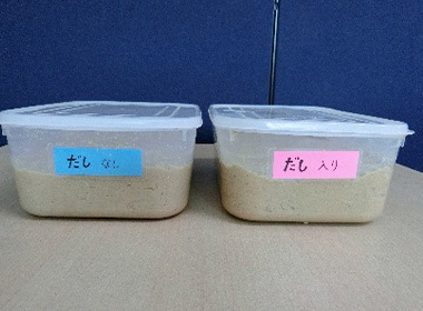今日も混ぜ終わった後のぬか床の状態をチェック！