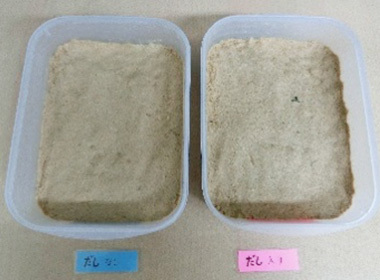 ぬか床の外側の様子