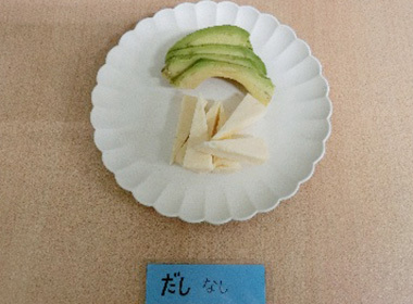 アボカドもチーズもとっても美味しく仕上がっていました。