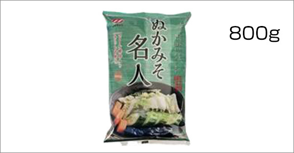 漬物の素