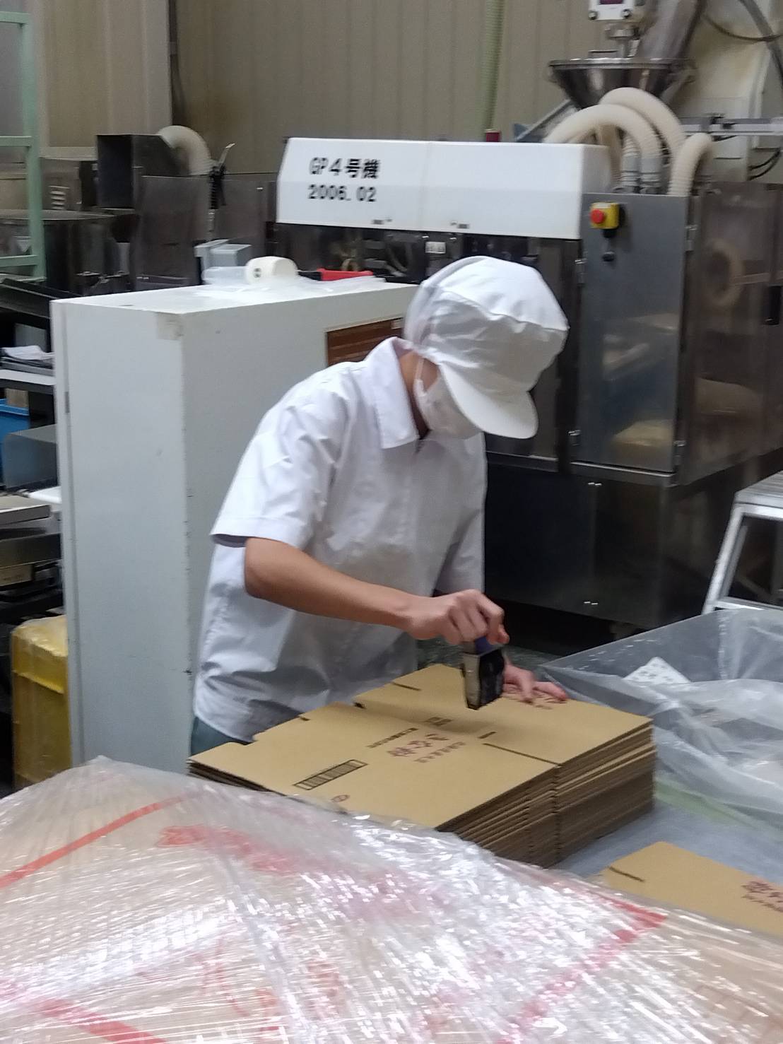 1日目:きな粉工場での箱詰め体験