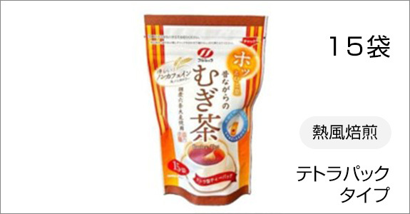 むぎちゃ出品 麦茶ティーバッグ むぎ茶 水出し/煮出しOK！ 一休さん52Px6袋 国内