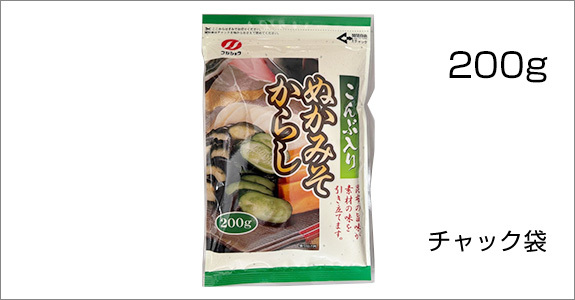 ぬかみそからし