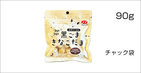 きな粉 | 富士食糧株式会社 麦茶・きな粉・香辛料製造販売
